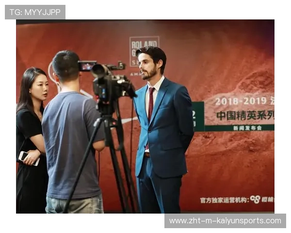 新闻中心欧洲赛区网球独家专访，欧洲网球比赛