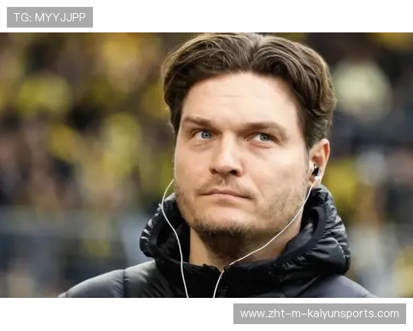 泰尔齐奇自信回应，准备好面对新挑战，泰尔齐奇多特