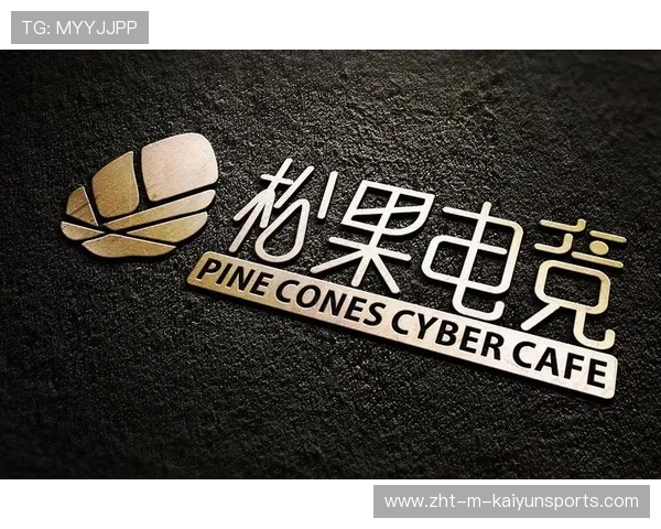 电竞内容版权保护体系逐步建立，电竞内容生产