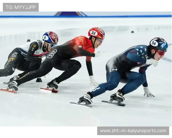 世界短道速滑青少年观摩周：名将示范激发少年参赛热情，世界短道速滑视频